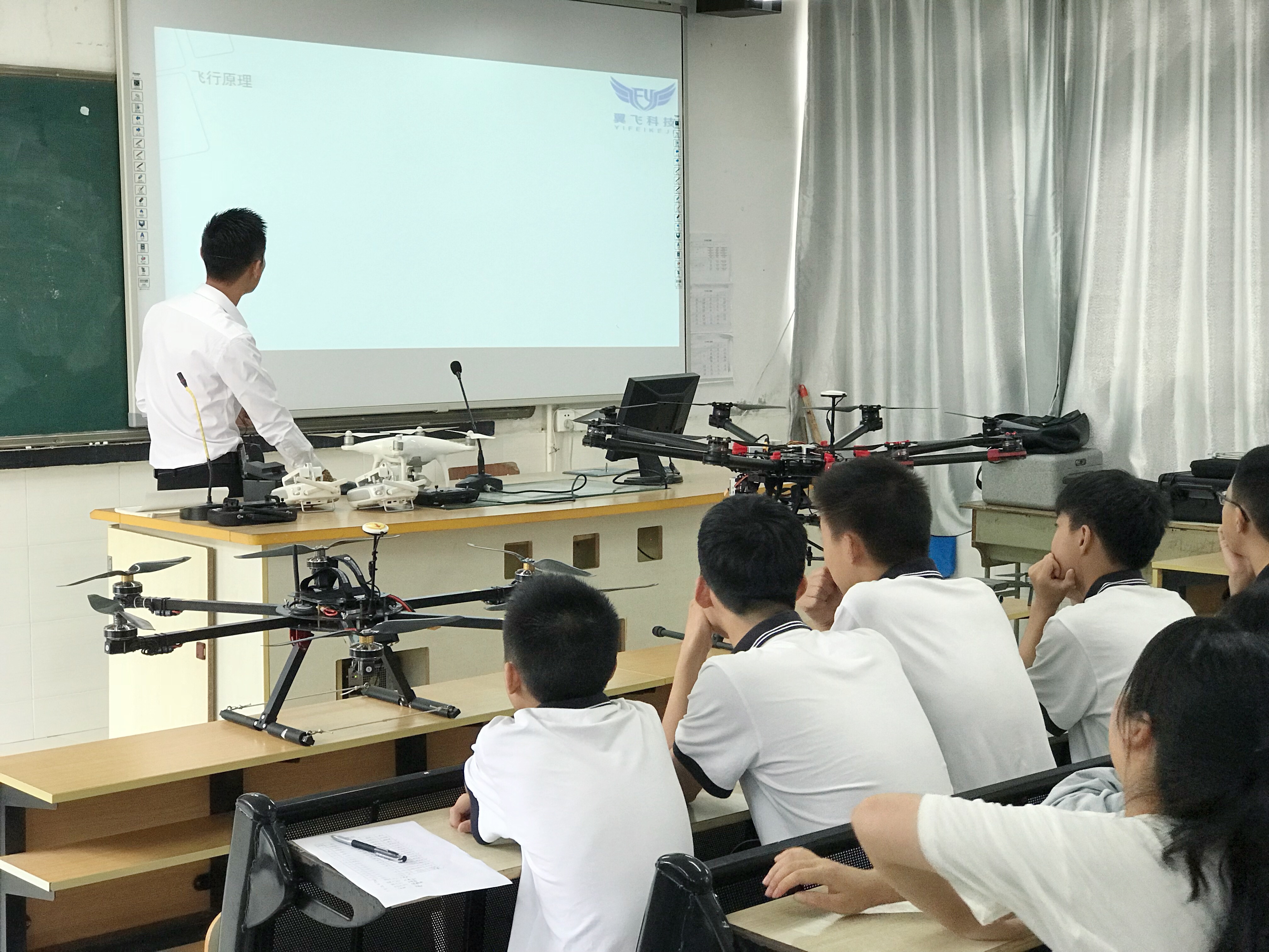 教育培训网站建设方案